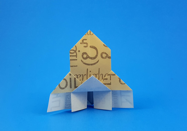 Origami Church by Traditional folded by Gilad Aharoni