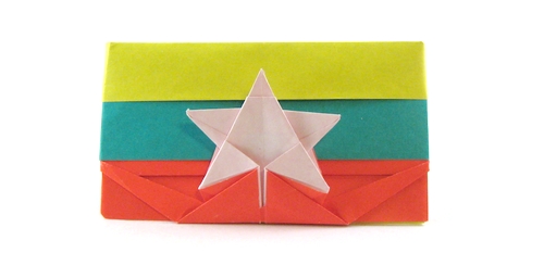 Origami Flag of Myanmar by Gilad Aharoni folded by Gilad Aharoni