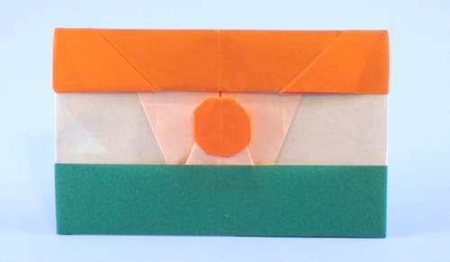 Origami Flag of Niger by Gilad Aharoni folded by Gilad Aharoni