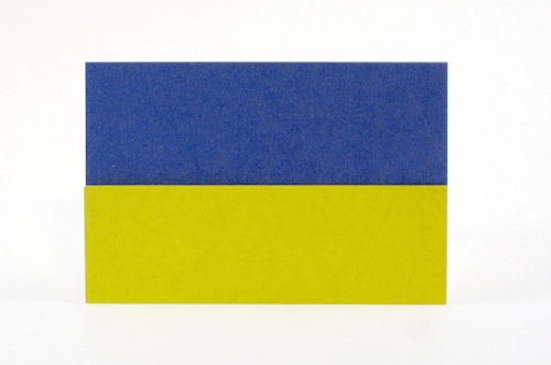 Origami Flag of Ukraine by Gilad Aharoni folded by Gilad Aharoni