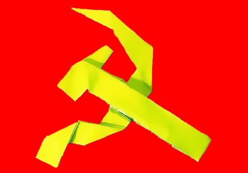 Origami Hammer and sickle by Juan Gimeno folded by Gilad Aharoni