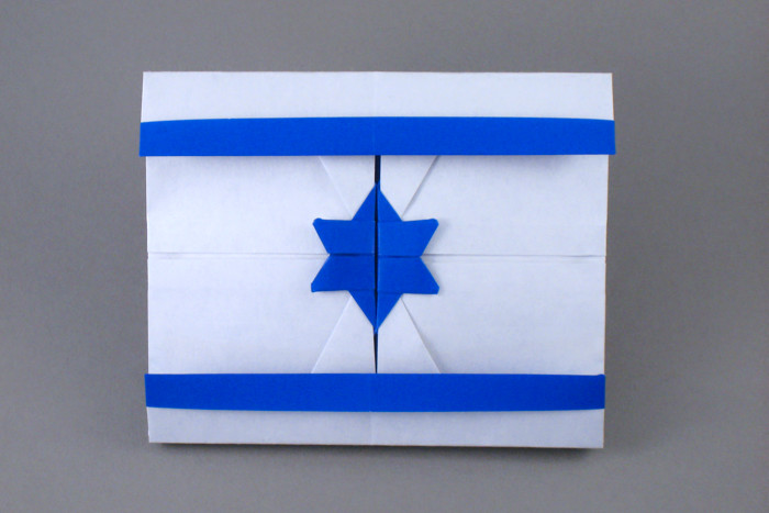 Origami Flag of Israel by Jason Ku folded by Gilad Aharoni