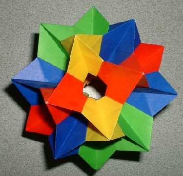 Origami Shooting star kusudama by Makoto Yamaguchi folded by Gilad Aharoni