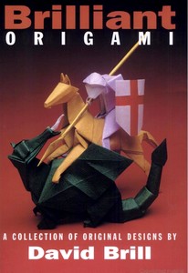 Cover of Brilliant Origami by David Brill