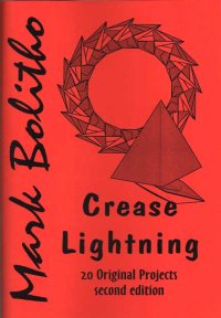 Crease Lightning book cover