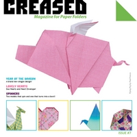 Cover of Creased Magazine 7