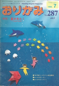 Cover of NOA Magazine 287