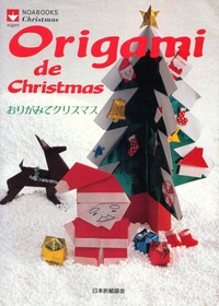 Cover of Origami de Christmas