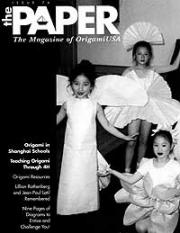 The Paper Magazine 76 book cover