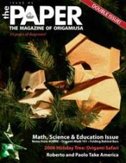 The Paper Magazine 95 book cover