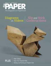 The Paper Magazine 107 book cover