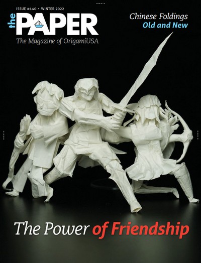 The Paper Magazine 140 book cover