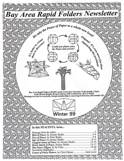 BARF 1999 Winter book cover