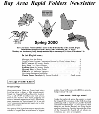Cover of BARF 2000 Spring by Jeremy Shafer