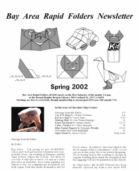 Cover of BARF 2002 Spring by Jeremy Shafer
