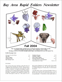 Cover of BARF 2004 Fall by Jeremy Shafer