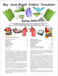 Cover of BARF 2004 Spring by Jeremy Shafer