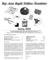 Cover of BARF 2005 Spring by Jeremy Shafer