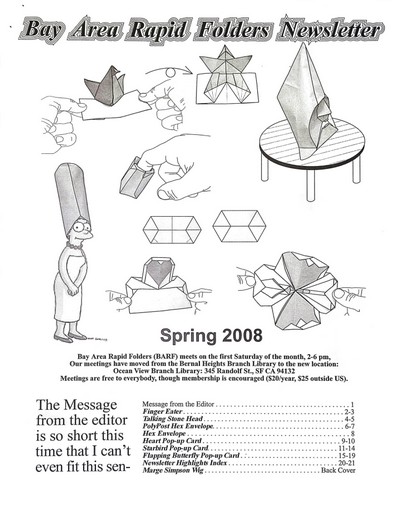 Cover of BARF 2008 Spring by Jeremy Shafer