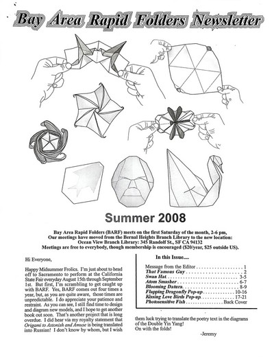 Cover of BARF 2008 Summer by Jeremy Shafer