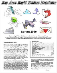 Cover of BARF 2010 Spring by Jeremy Shafer