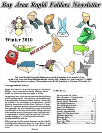 Cover of BARF 2010 Winter by Jeremy Shafer