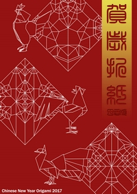 Cover of Chinese New Year Origami 2017
