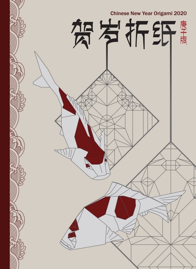 Chinese New Year Origami 2020 book cover