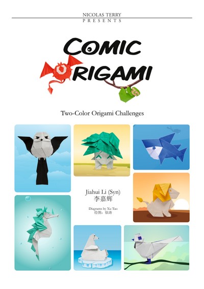 Comic Origami book cover