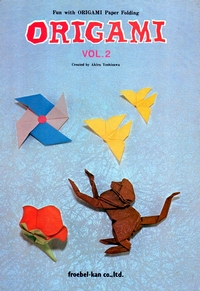 Cover of Fun with Origami Paper Folding - Vol. 2 by Akira Yoshizawa