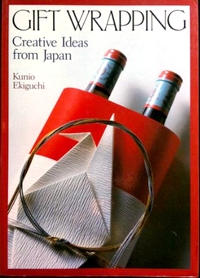 Gift Wrapping book cover