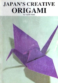 Cover of Japan's Creative Origami by Kawai Toyoaki