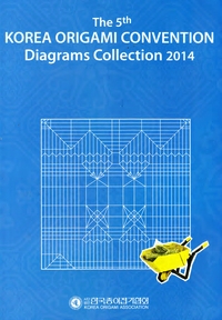 Korea Origami Convention 2014 book cover