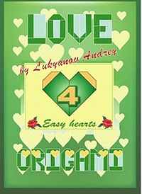 Cover of Love Origami 4 - Easy Hearts by Andrey Lukyanov