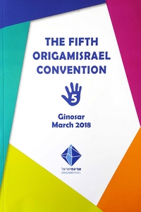 Cover of OrigamIsrael 2018 5th Convention