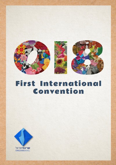 Cover of OrigamIsrael 2021 8th Convention