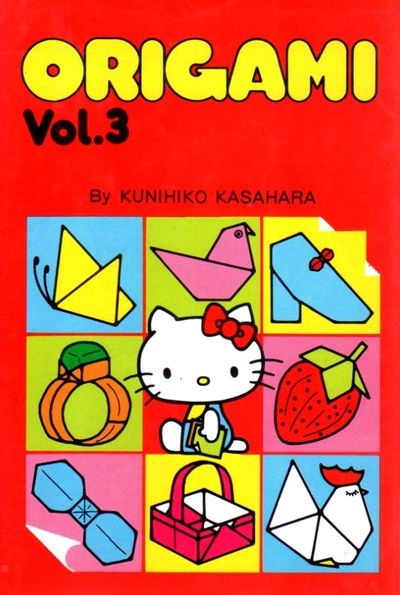Cover of Origami Vol. 3 by Kunihiko Kasahara