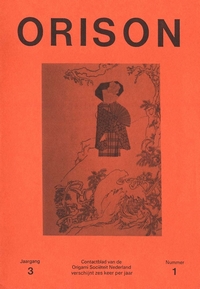 Cover of Orison 3/01