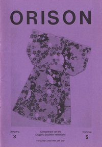Orison 3/05 book cover