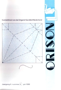 Cover of Orison 6/04