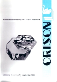 Cover of Orison 6/05