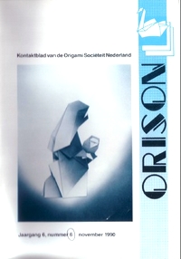 Orison 6/06 book cover