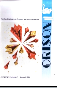 Orison 7/01 book cover