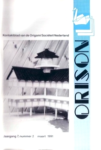 Cover of Orison 7/02