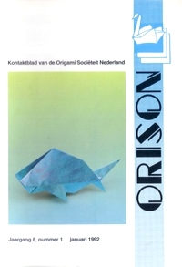 Cover of Orison 8/01