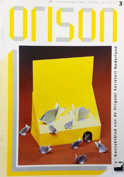 Cover of Orison 14/03