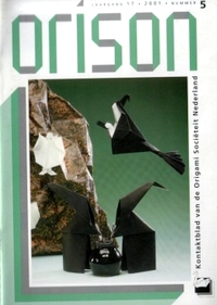Orison 17/05 book cover
