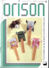 Cover of Orison 18/05