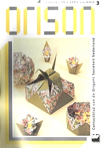 Orison 19/03 book cover
