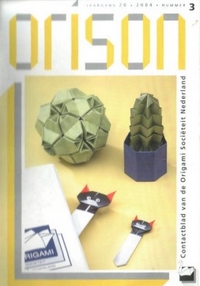 Cover of Orison 20/03